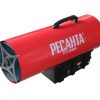 Газовая тепловая пушка Ресанта ТГП-50000