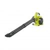Бензиновая воздуходувка Ryobi RBV26B