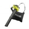 Бензиновая воздуходувка Ryobi RBV26B