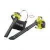 Бензиновая воздуходувка Ryobi RBV26B