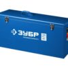 Электрический штроборез ЗУБР ПРОФЕССИОНАЛ ЗШ-П45-2100 ПВТК