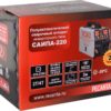 Сварочный полуавтомат Ресанта САИПА 220