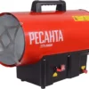 Газовая тепловая пушка Ресанта ТГП-30000