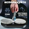 Робот мойщик окон Даджет W220