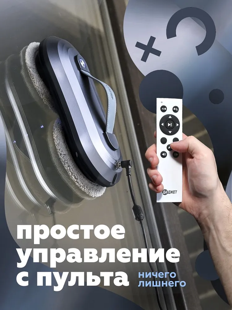 7383256724