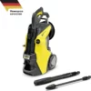 Мойка высокого давления Karcher K 7