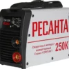 Инверторный сварочный аппарат Ресанта САИ250К