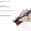 Плиткорез Laser Gigant Professional PTC-800L