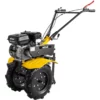 Мотоблок-культиватор Huter МК-7800PL