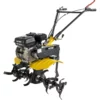 Мотоблок-культиватор Huter МК-7800PL