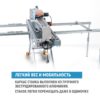 Плиткорез с автоматикой Wandeli QX-ZD-1200