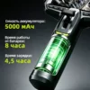 Эндоскоп автомобильный поворотный с экраном и 2 камерами/5,9 мм/1,2м REYUECAM 5000 мАч