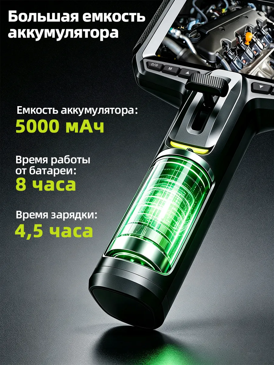 14403968849