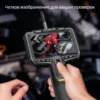 Эндоскоп автомобильный поворотный с экраном и 2 камерами/5,9 мм/1,2м REYUECAM 5000 мАч